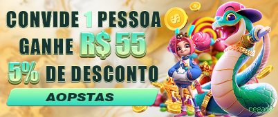 Login rápido no app regame